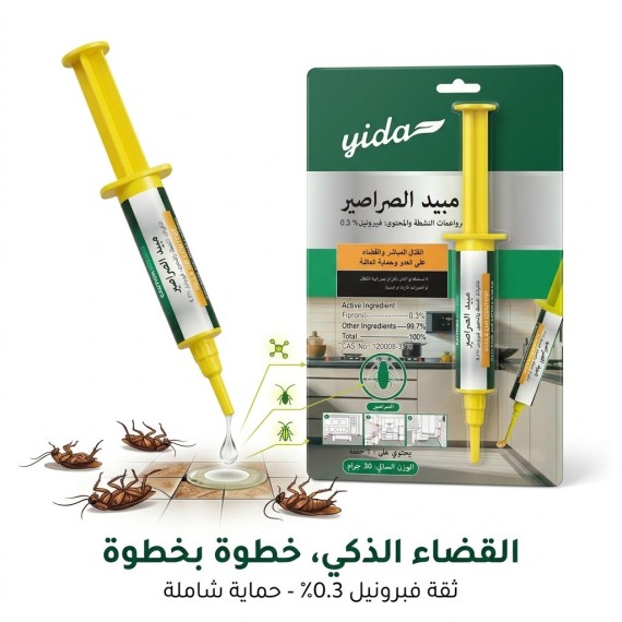 وايدا - مايكرو جل - ابرة الصراصير - 30 غرام