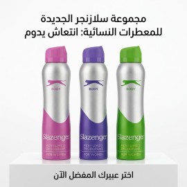سلازينغر - مزيل عرق للنساء - بخاخ - 150 مل