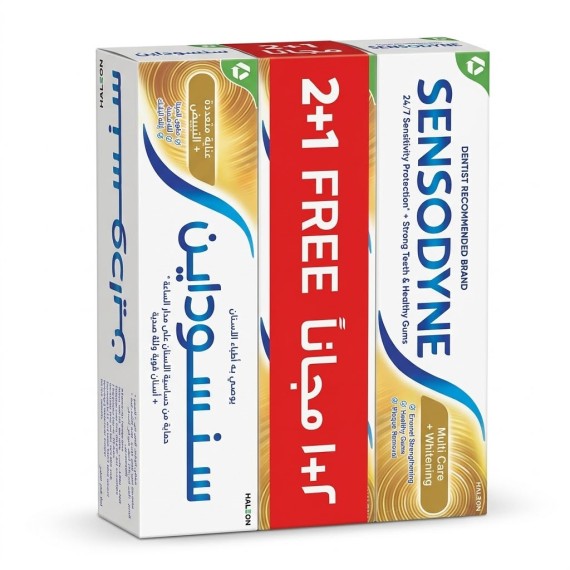 سنسوداين - معجون اسنان - عناية متعددة + تبييض - 50 مل - 3 قطع معاً ( عرض )