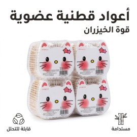 قطن اذن خشبية - حجم صغير - 6 عبوات