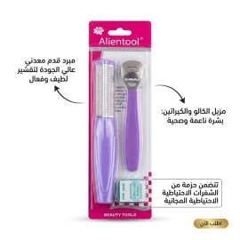 مجموعة العناية بكعب القدم