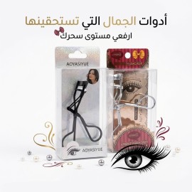 مكبس رموش