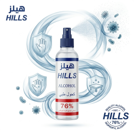 هيلز - سبيرتو - بخاخ - 250 مل - 12 قطعة