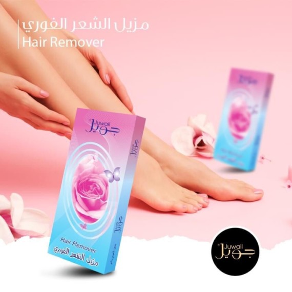 جويل - سكر ازالة الشعر - 24 قطعة