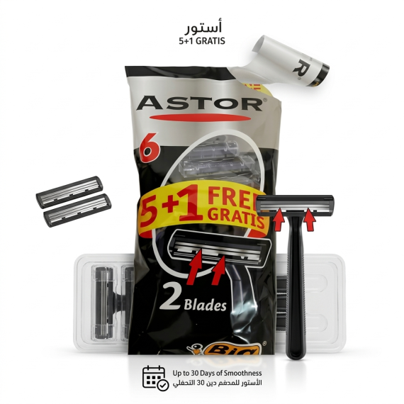 بيك - استور - شفرات رجالي - 5+1 قطعة