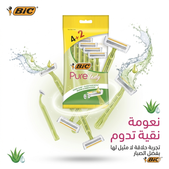 بيك - بيور ليدي - شفرات نسائية - 4+2 قطعة