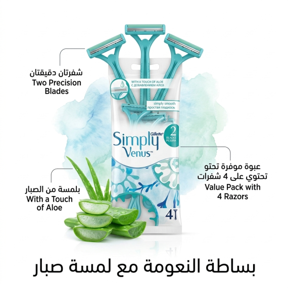 جيليت - فينوس سيمبلي - عدد 4 قطع - كيس ازرق وابيض