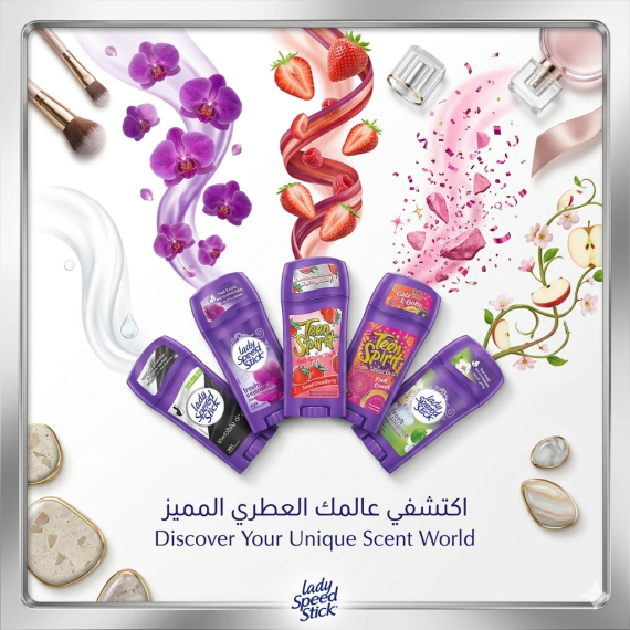 ليدي سبيد ستيك - مزيل عرق - للنساء - 65 غرام