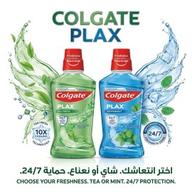 كولجيت - بلاكس - غسول فم - 500 مل