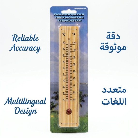مقياس حرارة للغرف - خشب
