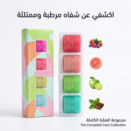 روز بيري - مجموعة مرطب الشفاه -  10 غرام 4 قطع - عدة نكهات - كود 834
