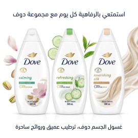 دوف - غسول جسم - 500 مل