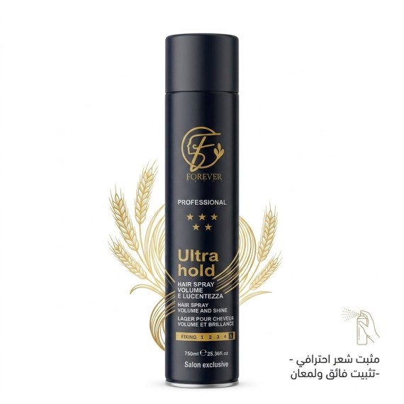 فور ايفر - سبريه لتثبيت الشعر - 750 مل