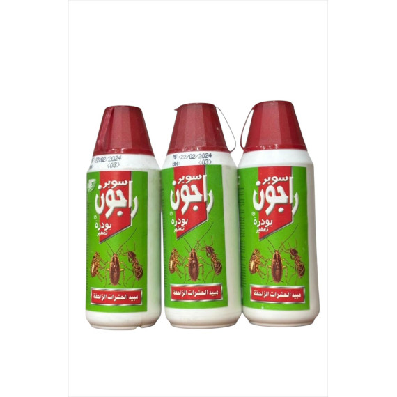 راجون - مبيد حشرات - بودرة - 80 غرام