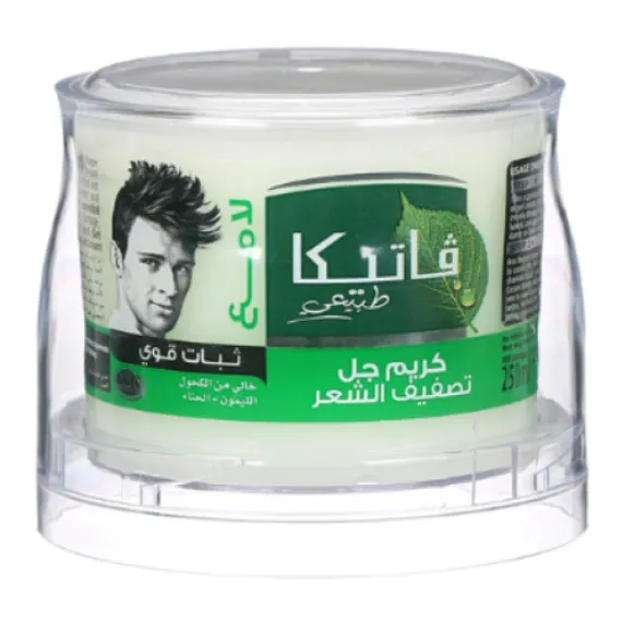 فاتيكا - كريم جل - 250 مل