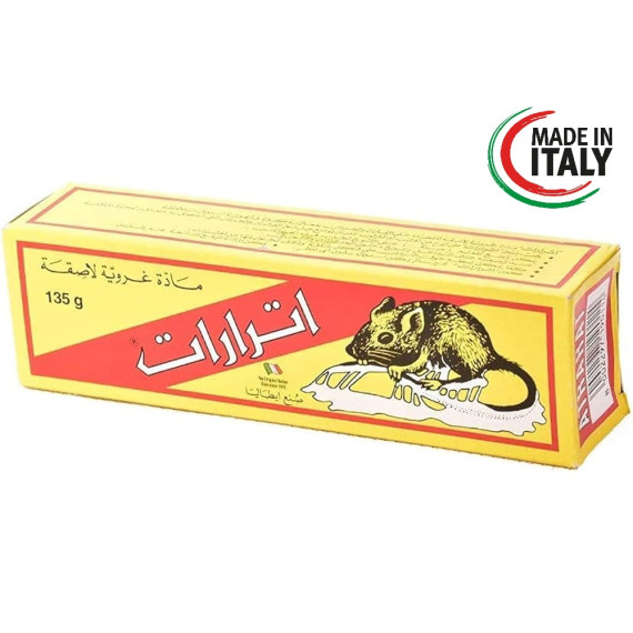 اترارات - لاصق فئران - 135 غرام - ايطالي