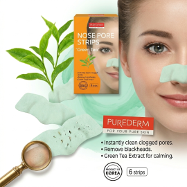 بيور ديرم - لاصقات ازالة الزيوان - بالشاي الاخضر - 6 قطع - كوري